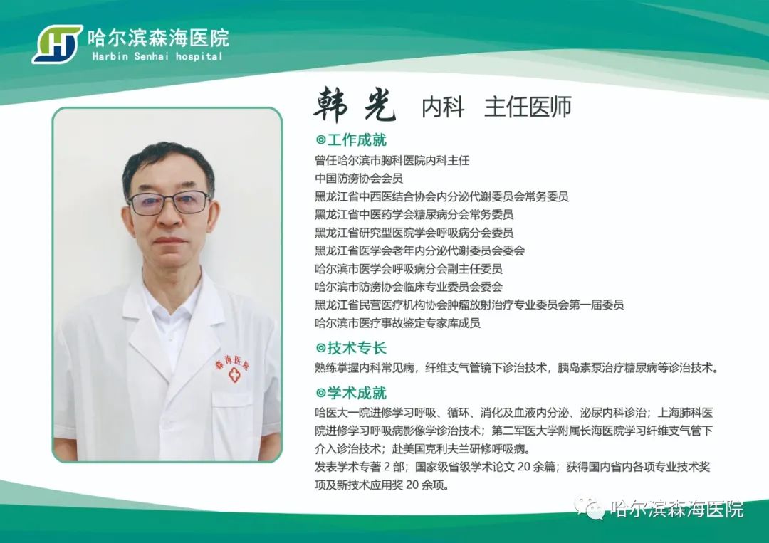 微信图片_20220827094631.jpg