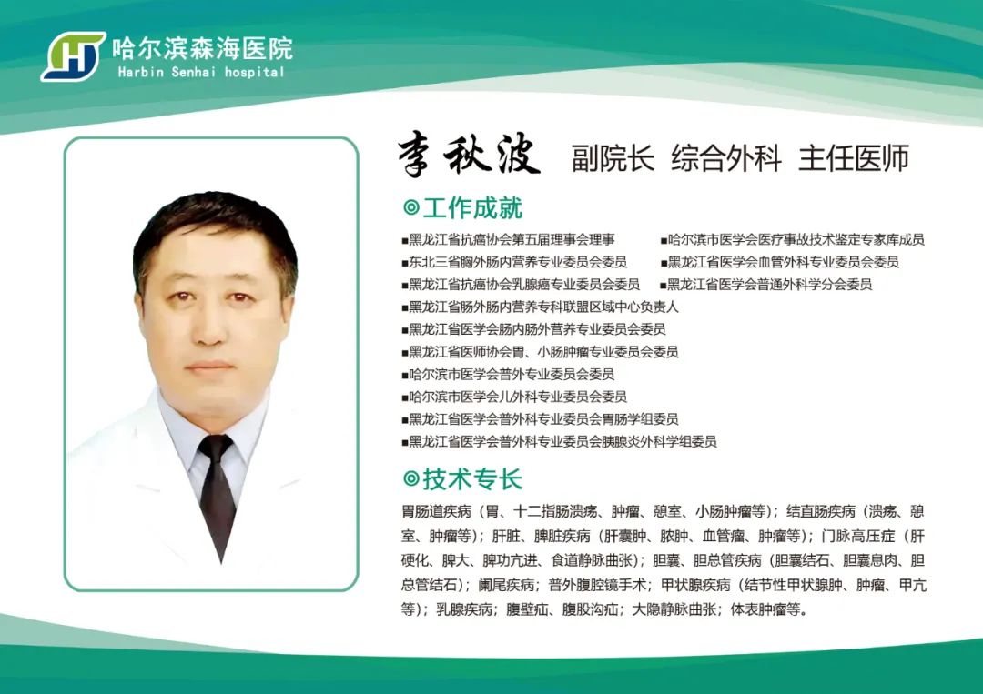 微信图片_20220927152624.jpg