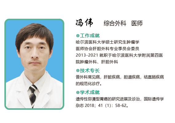微信图片_20221109111536.png