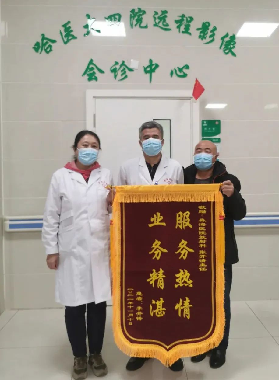 微信图片_20221117100222.jpg