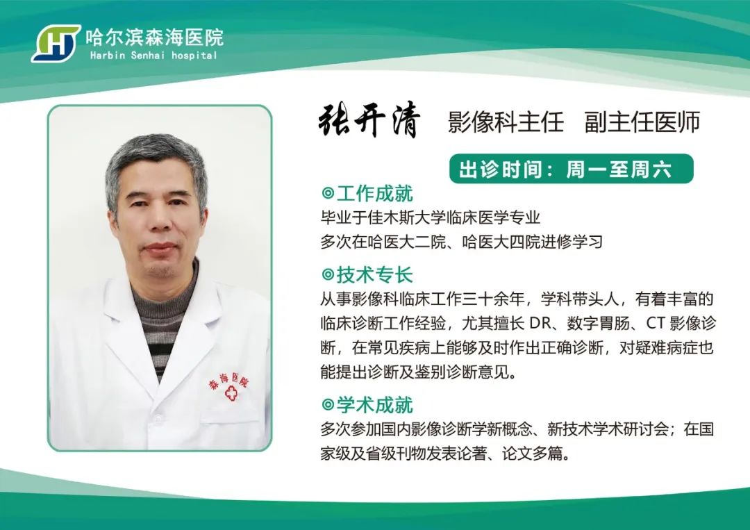 微信图片_20221117100218.jpg