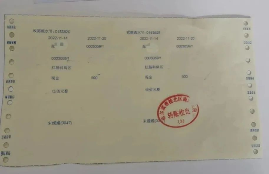 微信图片_20221201090531.jpg