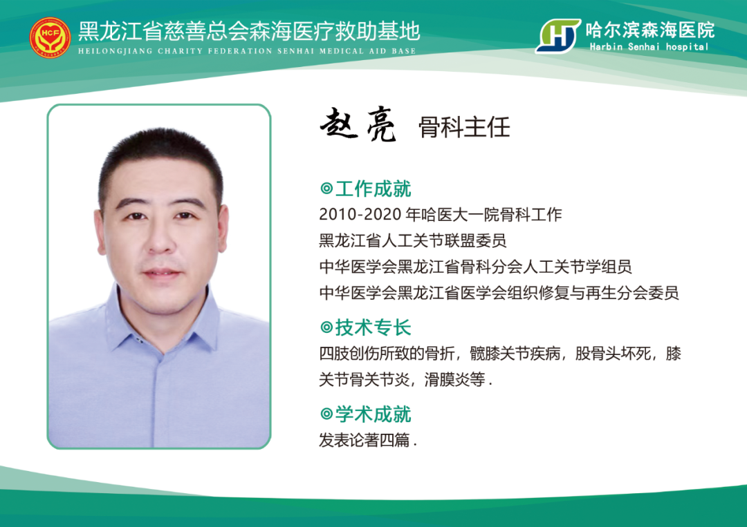 微信图片_20221210082849.png