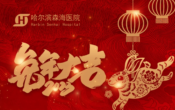 微信截图_20230128083728.png