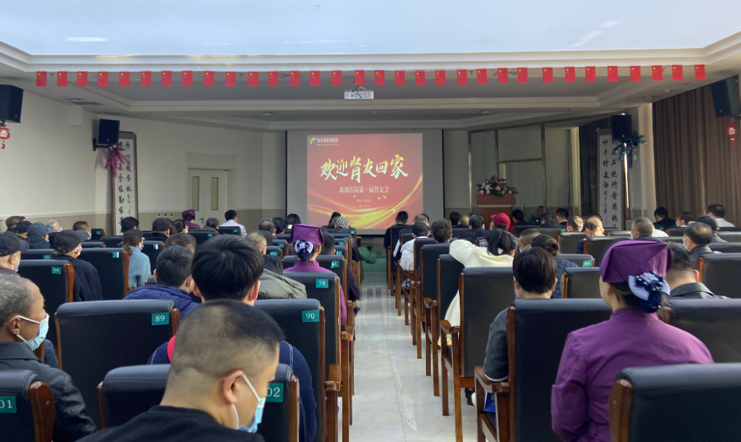 微信图片_20230417141430.png