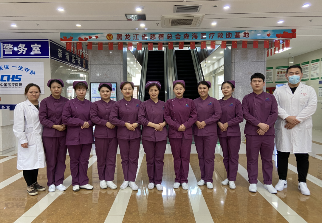 微信图片_20230417141452.png