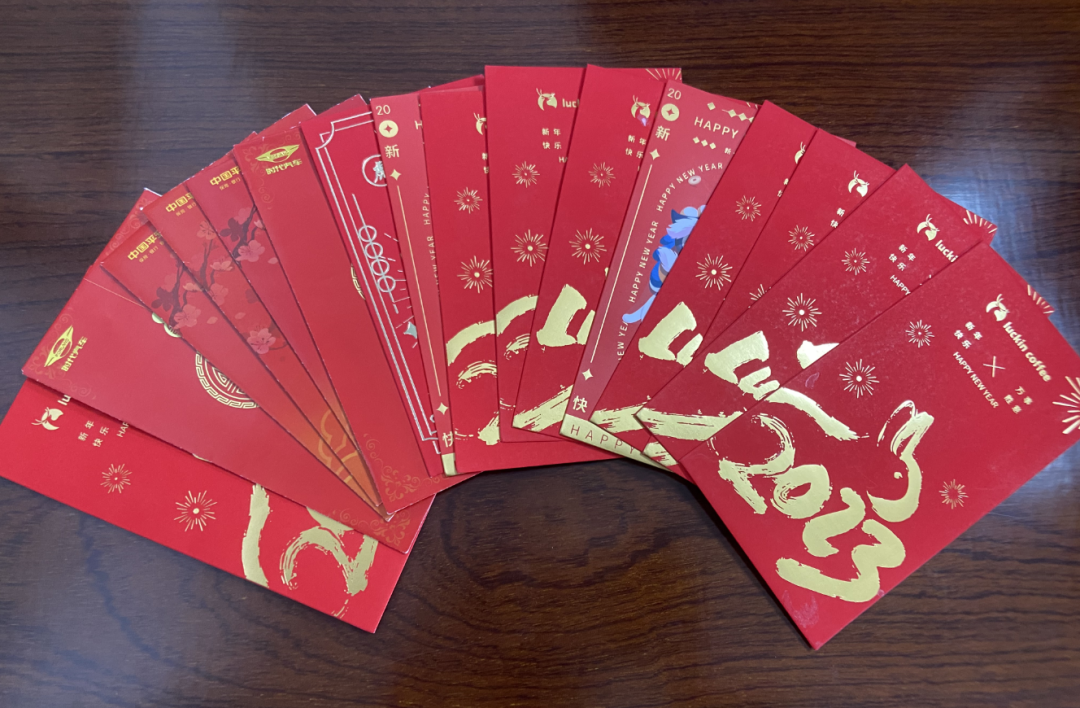 微信图片_20230417141458.png