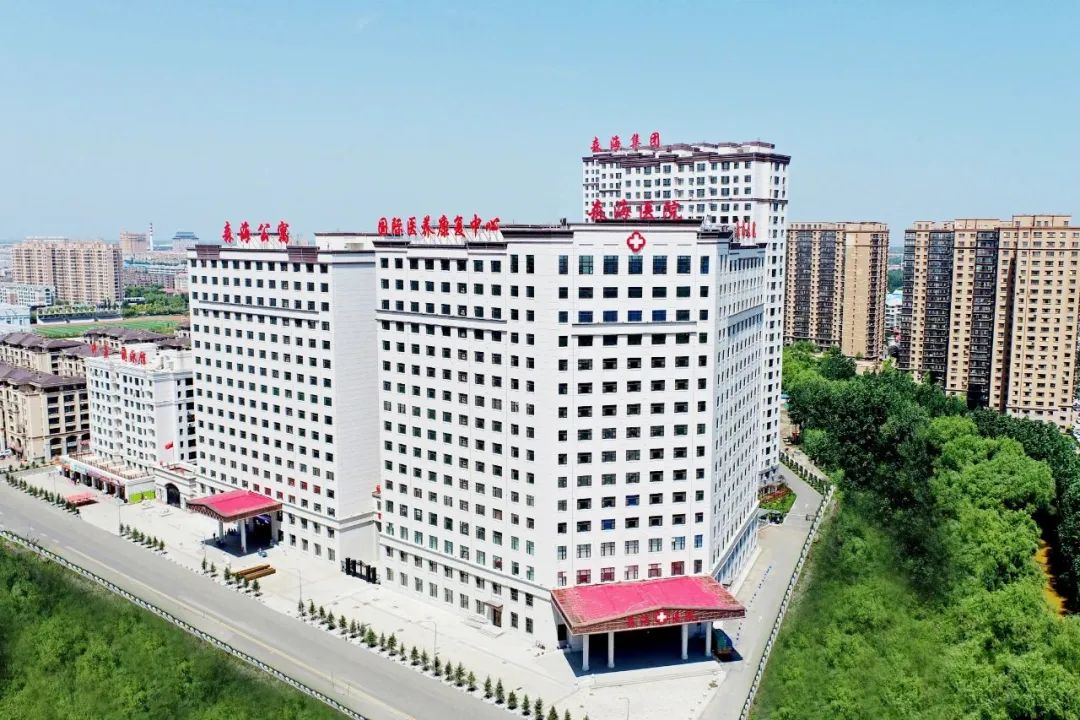 微信图片_20230419131322.jpg