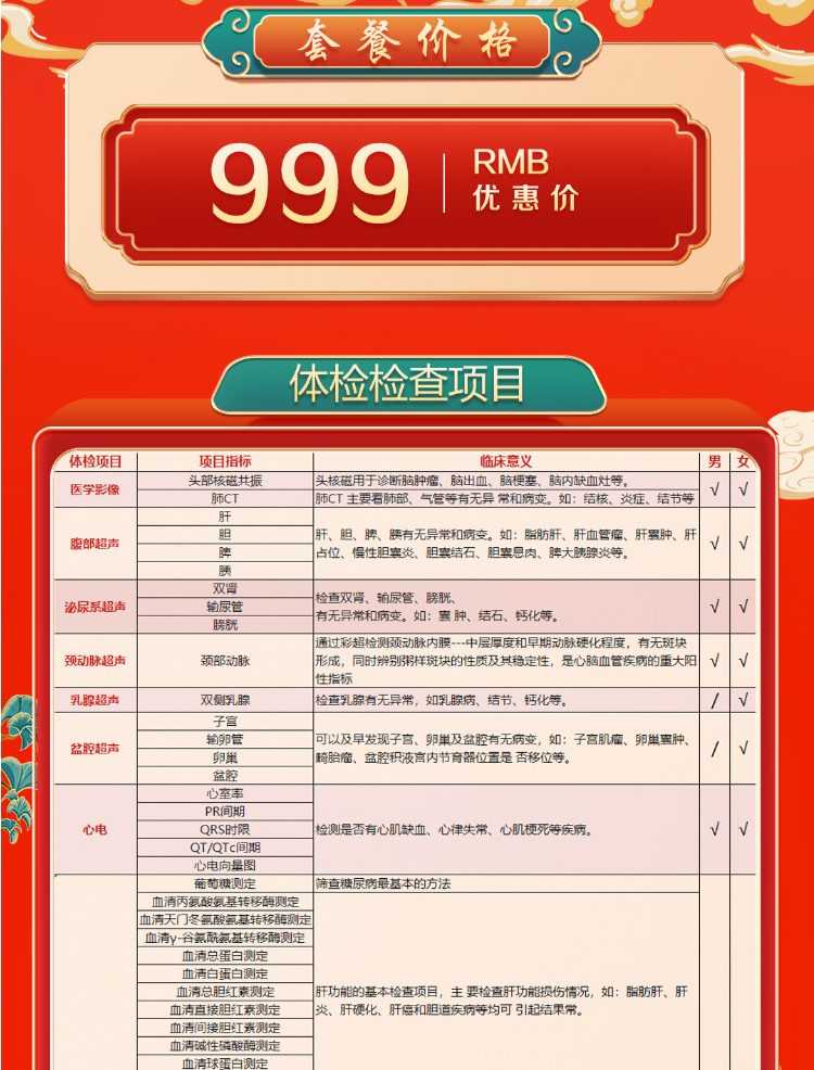 d9be3f390cbc1c1884c6f20b34f739f.png